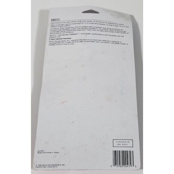 EKCO Jumbo Pizza Cutter w/ 3.25" Stainless Steel Slicer Wheel & Wood Handle. - Picture 9 of 12